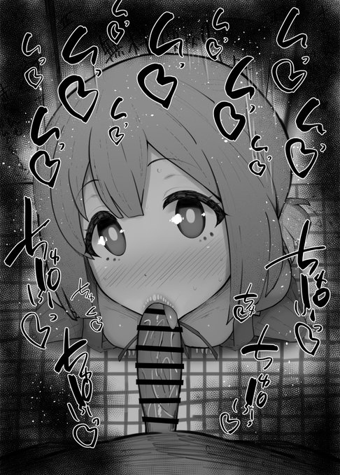 おはフェラ☀️おにまいふぇらちお便女964号「穂月もみじ」 