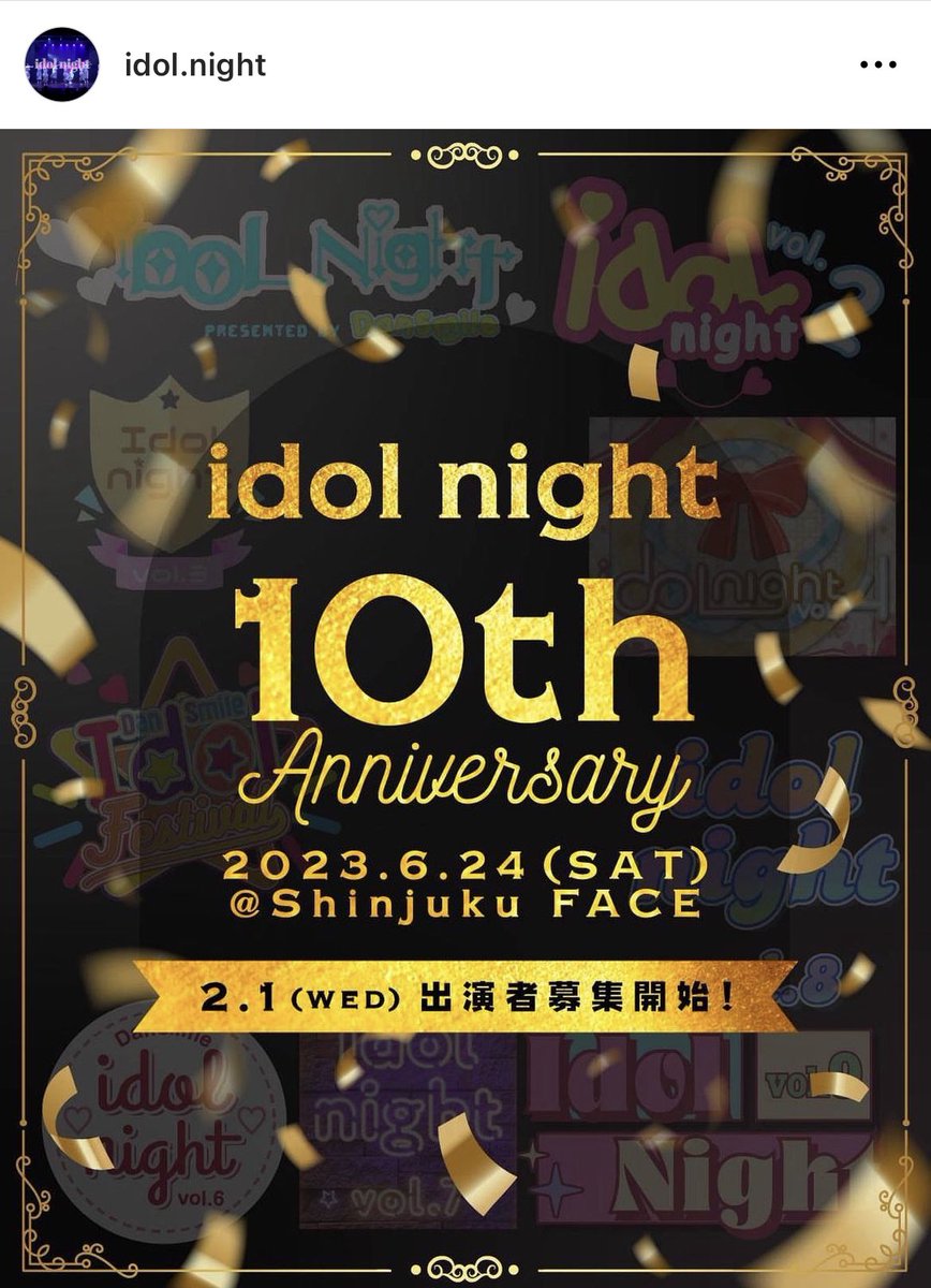 B_Link_official's tweet photo. 2023年6月24日(土)に開催♪
今回10年目の周年イベントとなります✨
TikTokやInstagramにて過去イベントの様子等を配信中🔍

#齋藤飛鳥 さんご本人に届くくらいのナンバーにする為に、是非気になる方はご連絡を♪
ダンス初心者の方も大歓迎✨
振り入れ担当、メンバーが優しく丁寧に教えます♪ https://t.co/1UDEqmUfqr