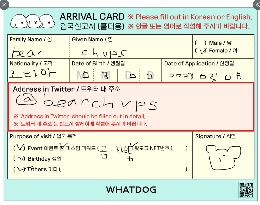 Bear Chups Nft tweet media