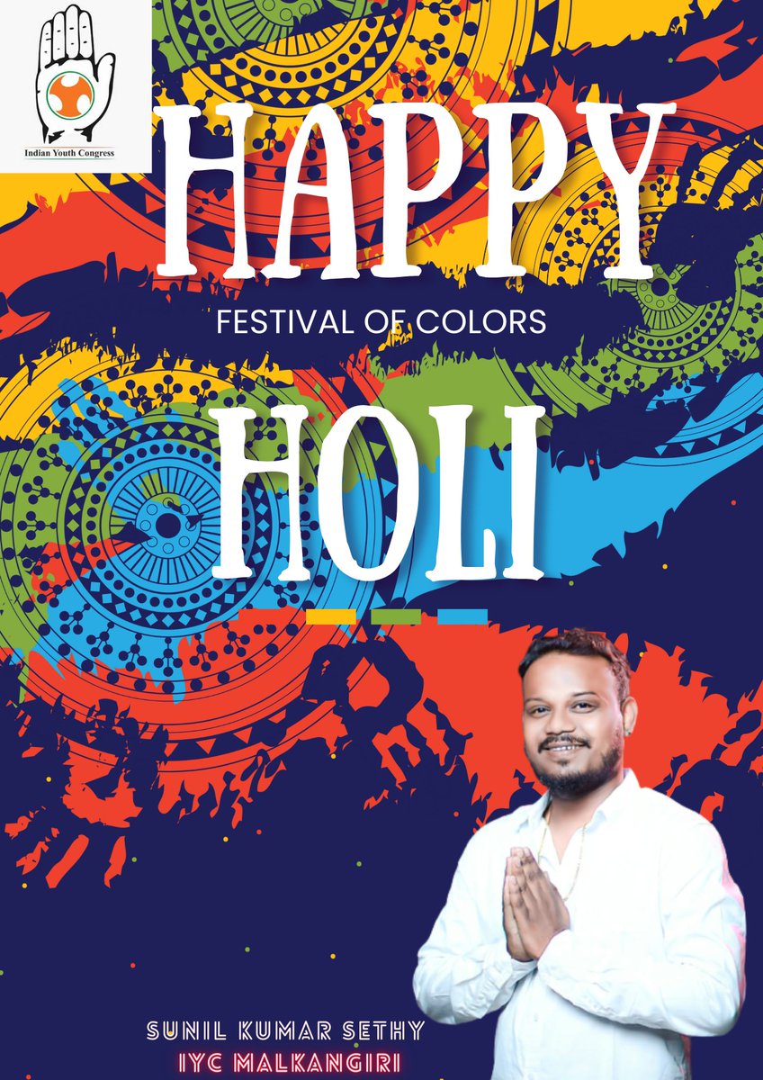 EmptynessSunil's tweet photo. Wishing you all a colorful and joyful Holi! May your day be filled with bright hues, sweet treats, and memories that last a lifetime. Let's celebrate the season of love and renewal together! 
#HappyHoli https://t.co/5qqXl1GfFt