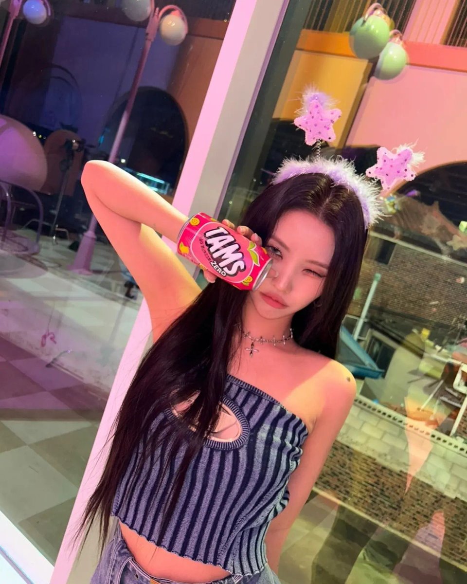 Soyeon_mm's tweet photo. [230307] tiny pretty insta update
TAMS ZERO 🧡

.
.
#tinyprettyj #전소연 #소연 #gidle #JEONSOYEON #soyeon #여자아이들 https://t.co/Rd6CjWtvhj