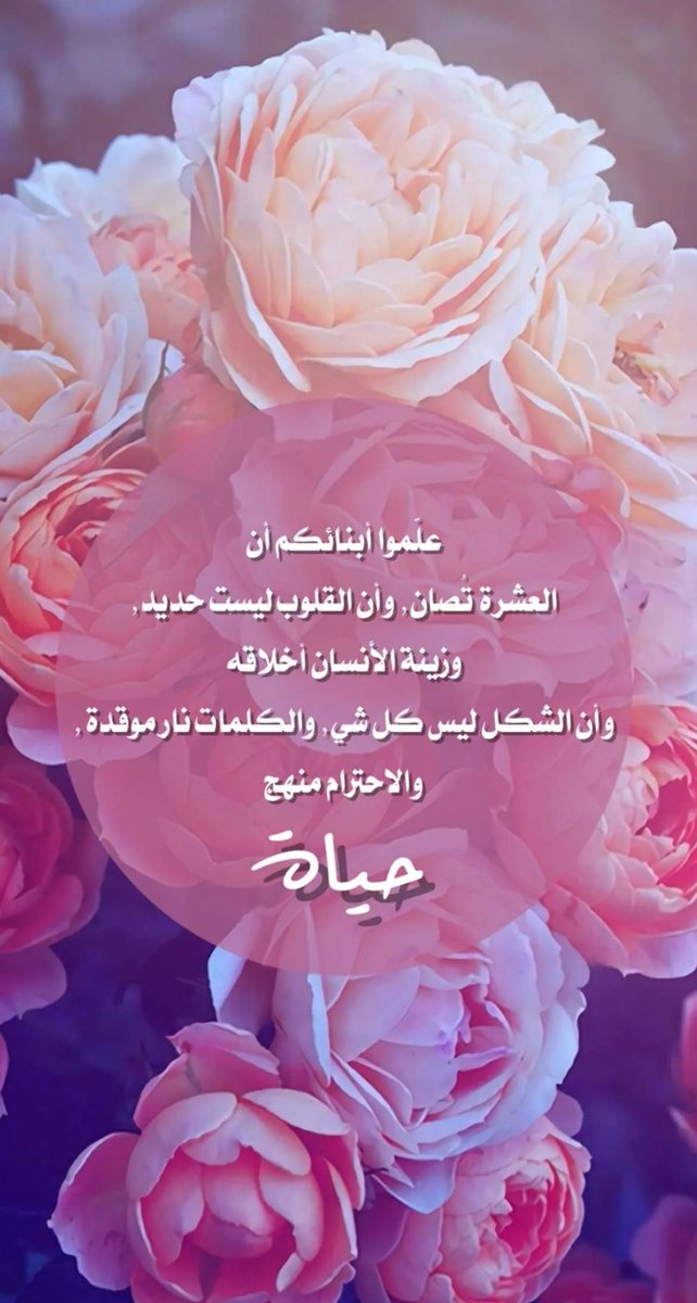 maaly_mao's tweet photo. https://t.co/cK4I7EAP7g