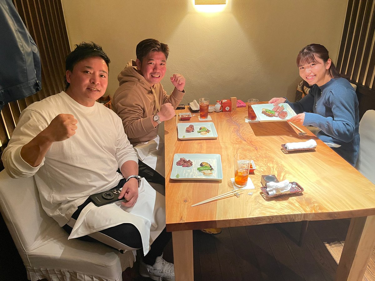西尾館長いつもありがとうございます😊 投資界で有名な億トレーダー高沢さんと投資全敗で引退した私の内容の濃い... お食事会でした🍚✨