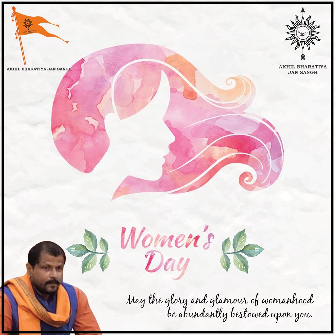 ABJSIndia's tweet photo. #HappyWomen's Day! Today we celebrate the social, economic, cultural and political achievements of women. Let's continue to empower and uplift each other to create a more inclusive world. #WomensDay #IWD2023 #EachforEqual #WomenEmpowerment   #abjs #akhilbharatiyajansangh https://t.co/b5YTRAE5JU