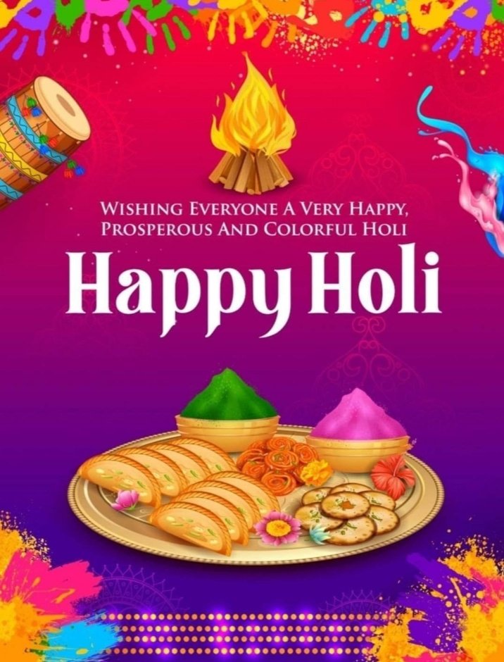 Happy Doul Purnima