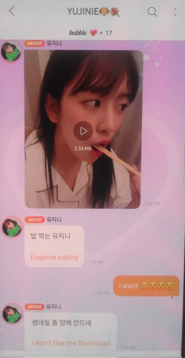 LuckyYna96's tweet photo. YUJIN Bubble Update! πΆπ«Άπ€
#μ μ§ #μμ μ§ #γ¦γΈγ³ #YUJIN
#IVE #μμ΄λΈ #Andaengdaeng #PuppyYujin #DIVE #IVEYujin #ANYUJIN #AhnYujin https://t.co/Lk0leMNGid