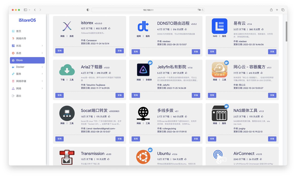 酱紫表 tweet media