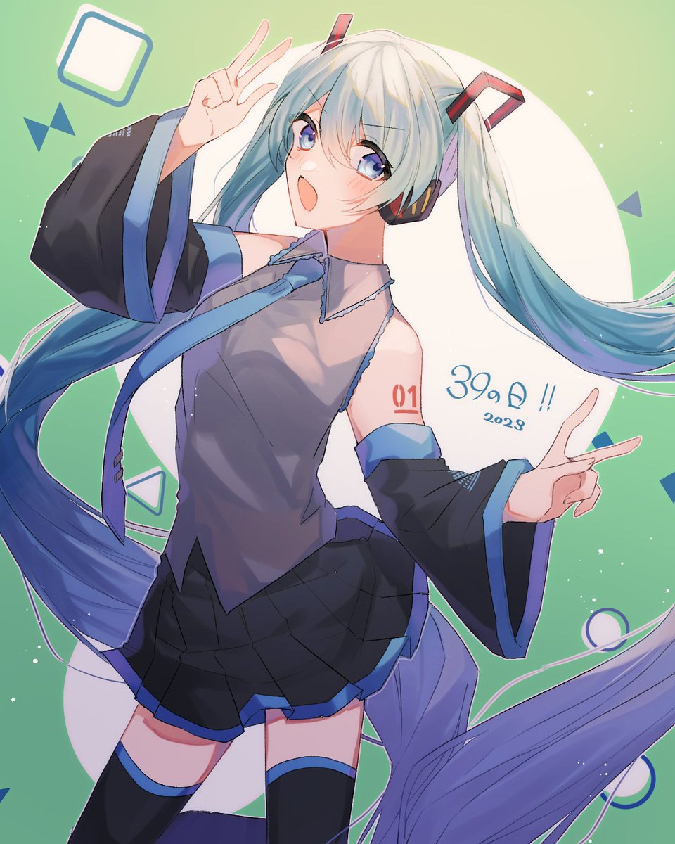 あめ tweet media