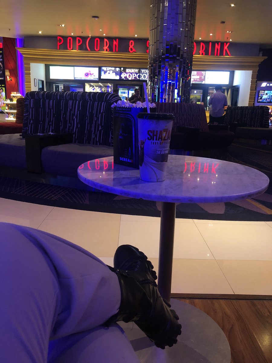 แฟชั่นไอส์แลนด์ทักครับ