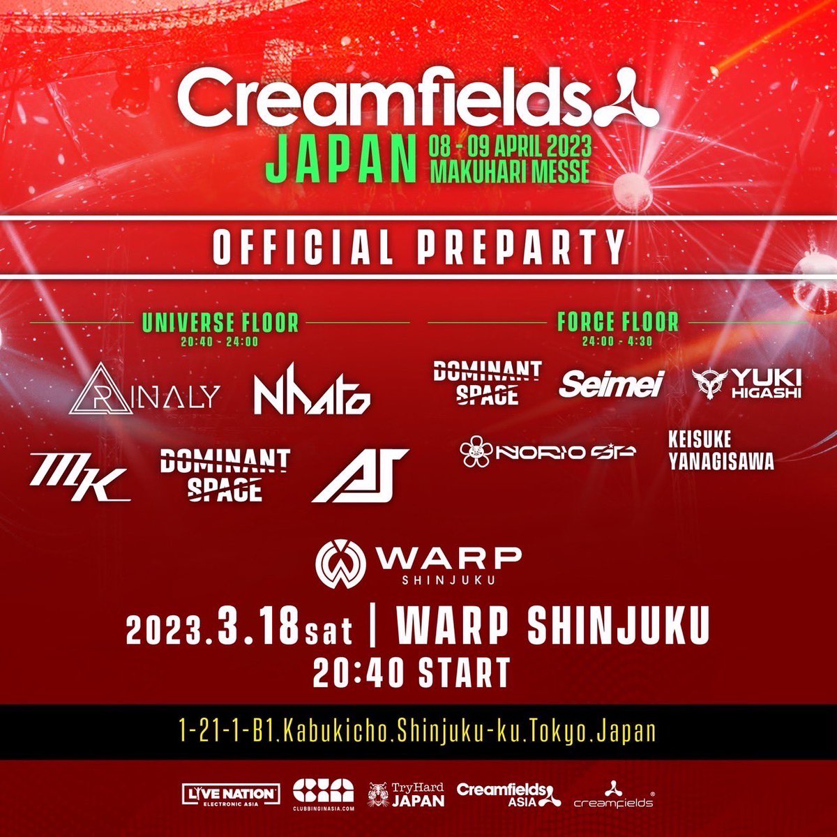 rinalymusic's tweet photo. 東京公演追加！
3/18(土) @creamfieldsJP Official Preparty at @WARP_SHINJUKU メインフロアでプレイさせていただきます🥳
トランスパーティー！！是非遊びに来てください💜 https://t.co/9X6icHRPFH
