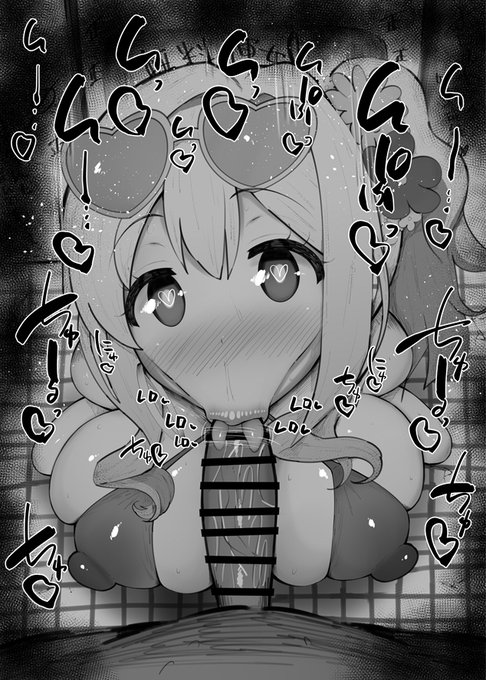 おはフェラおにまいふぇらちお便女965号「穂月かえで」 