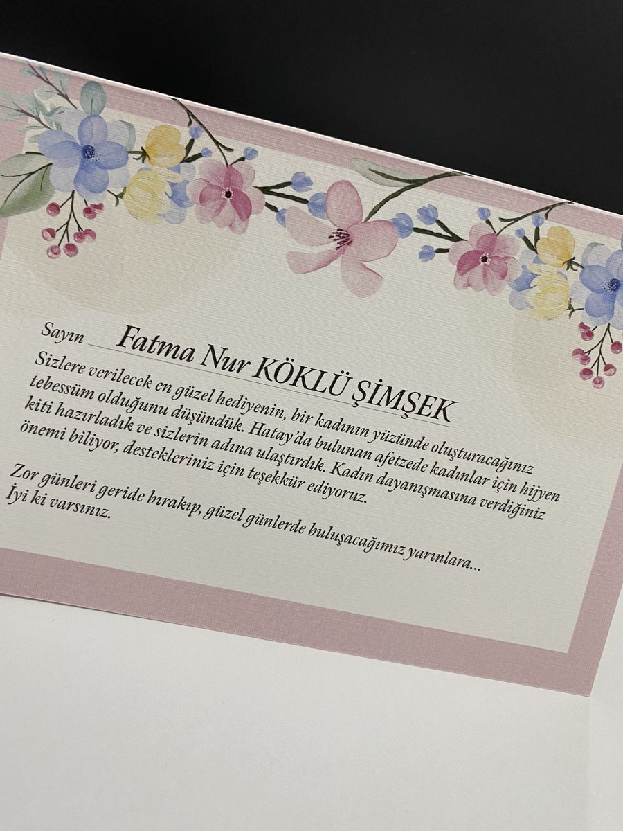 🙏🏻🌸