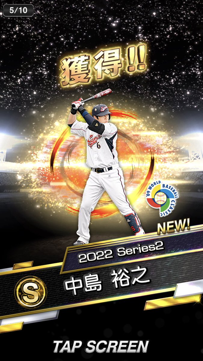 108ORIX's tweet photo. 😳 https://t.co/savaHXEv8t