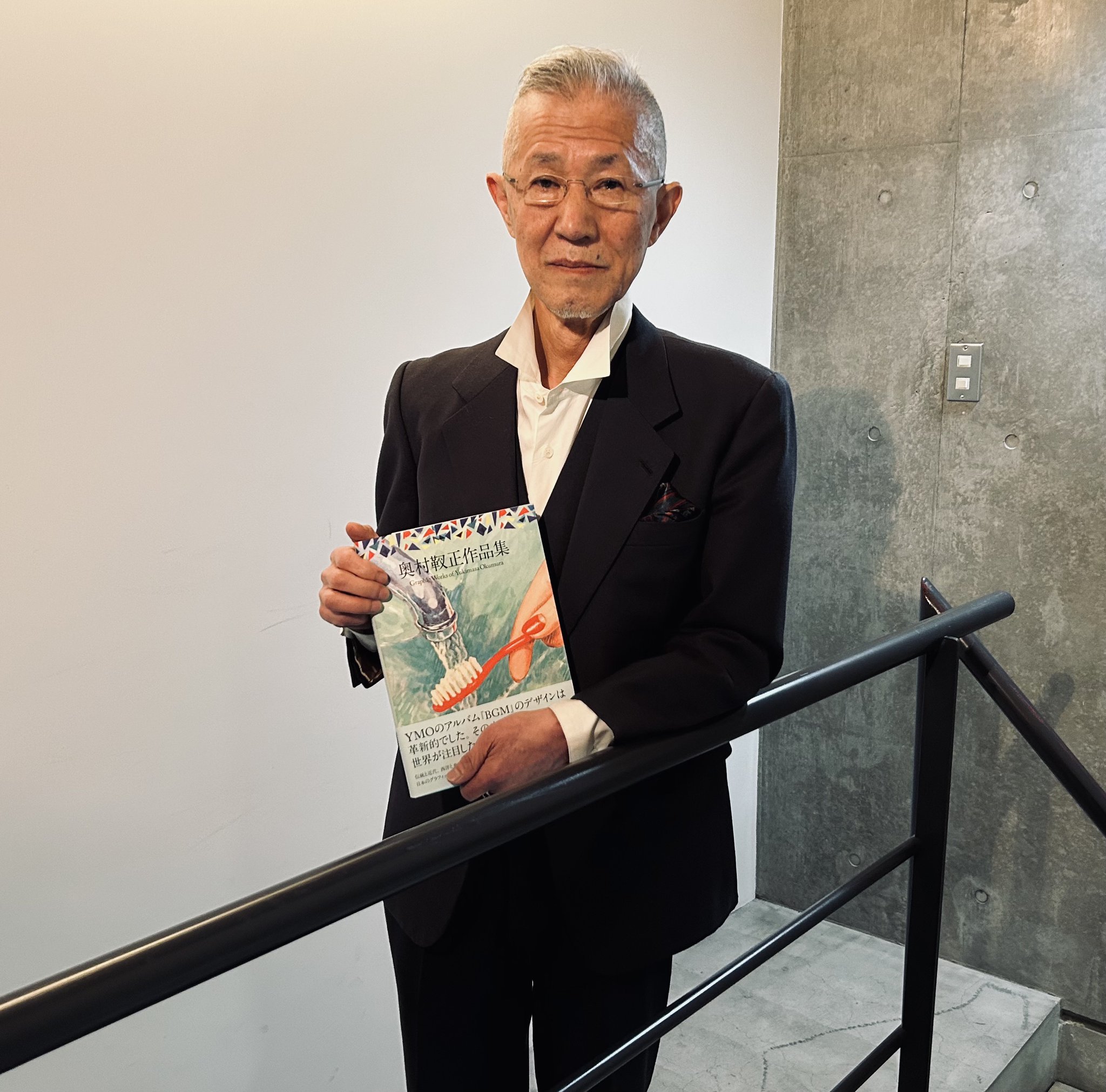 奥村靫正record jacket reconstruction on X: 