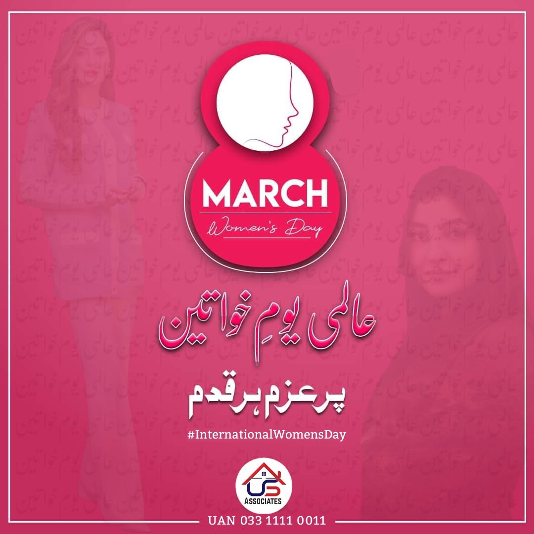usassociatespak's tweet photo. Happy Women's Day Everyone !
 🧕🤵‍♀️👰🤱👩‍🚀👩‍✈️👩‍🎨👩‍🎤👩‍💻👩‍🔬👩‍💼👩‍🏭👩‍🔧👩‍🍳👩‍🌾👩‍🏫👩‍🎓👩‍⚕️

#womenday2023 #happywomensday
#internationalwomensday #happywomensday2023 #love https://t.co/p7ZLMJcew3