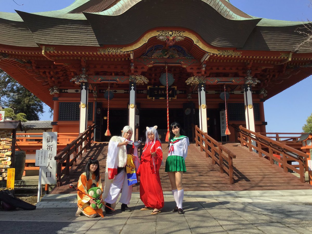 fusebenten's tweet photo. だんだん春を感じるようになってきましたね！境内の木蓮もお花が開き始めてきました✨
本日は素敵な犬夜叉ご一行様が撮影にご来山くださいました❣️かっこいいお写真をありがとうございました😻またぜひいらしてくださいね🤗🌟
花手水は今週末スタート予定です！お楽しみに💐
#布施弁天 #犬夜叉 #柏市 https://t.co/5ScjvoZwqa