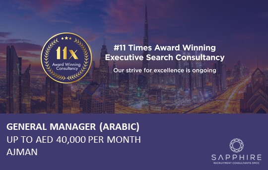 JOB OF THE WEEK! GENERAL MANAGER (ARABIC), UP TO AED 40,000 PER MONTH, AJMAN

Must have experience in international/local cultural/media events and programmes 

https://t.co/Gm3zCWn89l 

#11TimesAwardWinningExecutiveSearchConsultancy #UAEJobs #CultureJobs https://t.co/GenMDFclLL