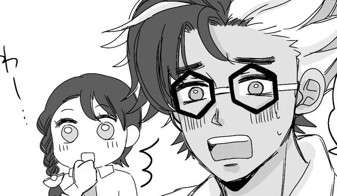 ジニアオ🎤
⚠️下ネタに全振り
⚠️かっこいい先生はいません
狂ってますのでフォロワー限定にしてます😂大丈夫な方のみどうぞ
https://t.co/Y9FNYdd5hV 