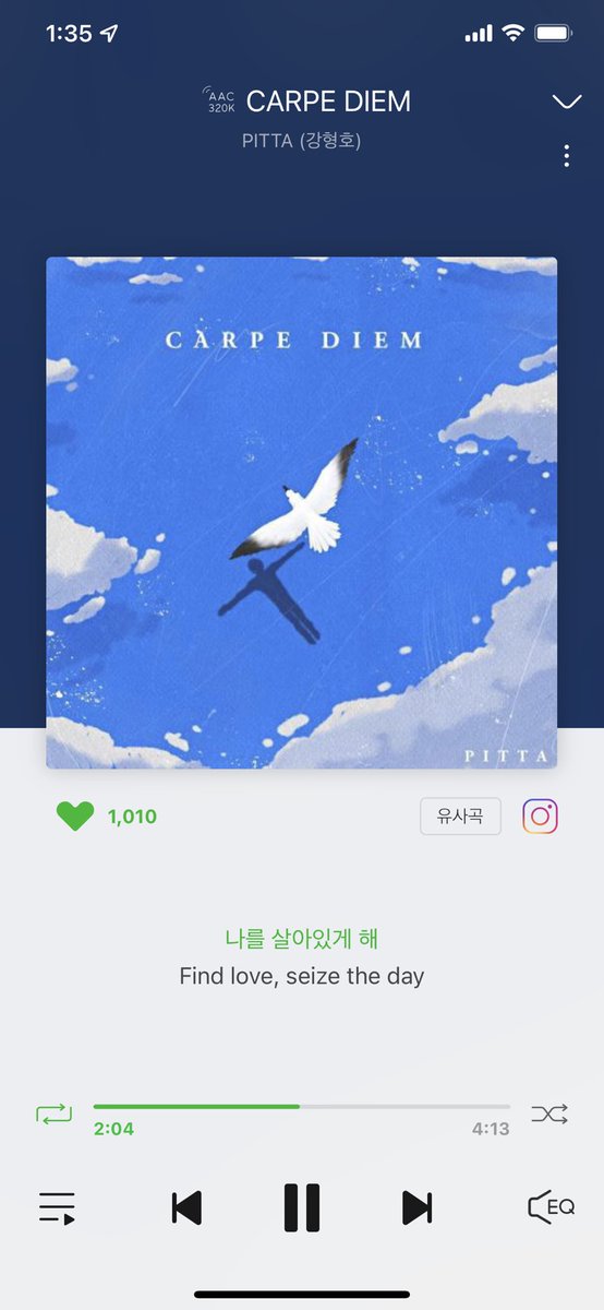 배두훈 tweet media