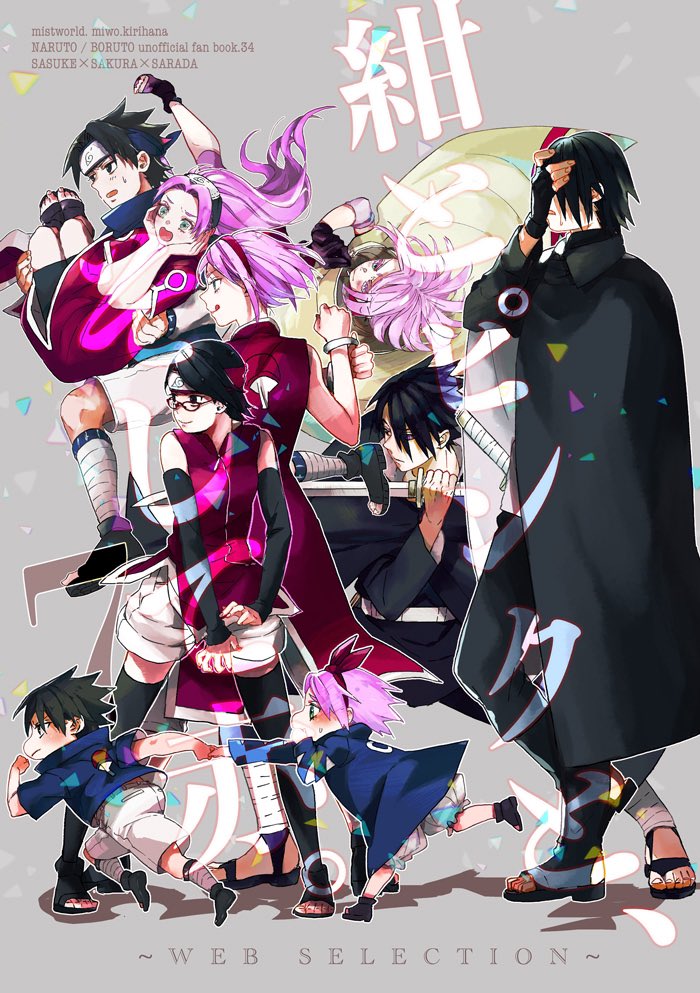 haruno sakura ,uchiha sasuke pink hair black hair carrying multiple girls multiple boys short hair forehead protector  illustration images