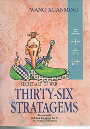 Hanisef's tweet photo. @charliekirk11 Create Something Out Of Nothing: creating illusions can take time, then you need to start thinking about these ahead of time, perhaps creating your magic tricks before the battle and bringing them along to be deployed at appropriate moments. Stratagem 7/36 https://t.co/HSG9TTek4B