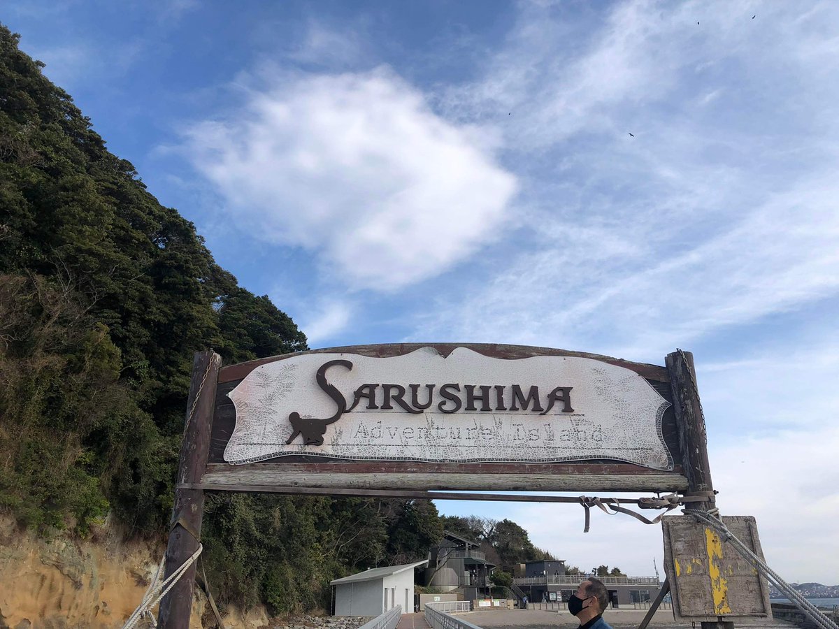 official_saru8's tweet photo. 猿島オーシャンズキッチン
新メニュー🐒
■マーボー野菜丼🥕
・横須賀野菜をふんだんに使用
・神奈川県恵水ポークを使用した麻婆
ボリューム満点の一品です！😏

やっと暖かくなってきましたねー
猿島BBQ日和ですよ🍖🐵
#猿島 #猿島オーシャンズキッチン
#三浦半島 #横須賀 #無人島 https://t.co/dtHDNwyyup