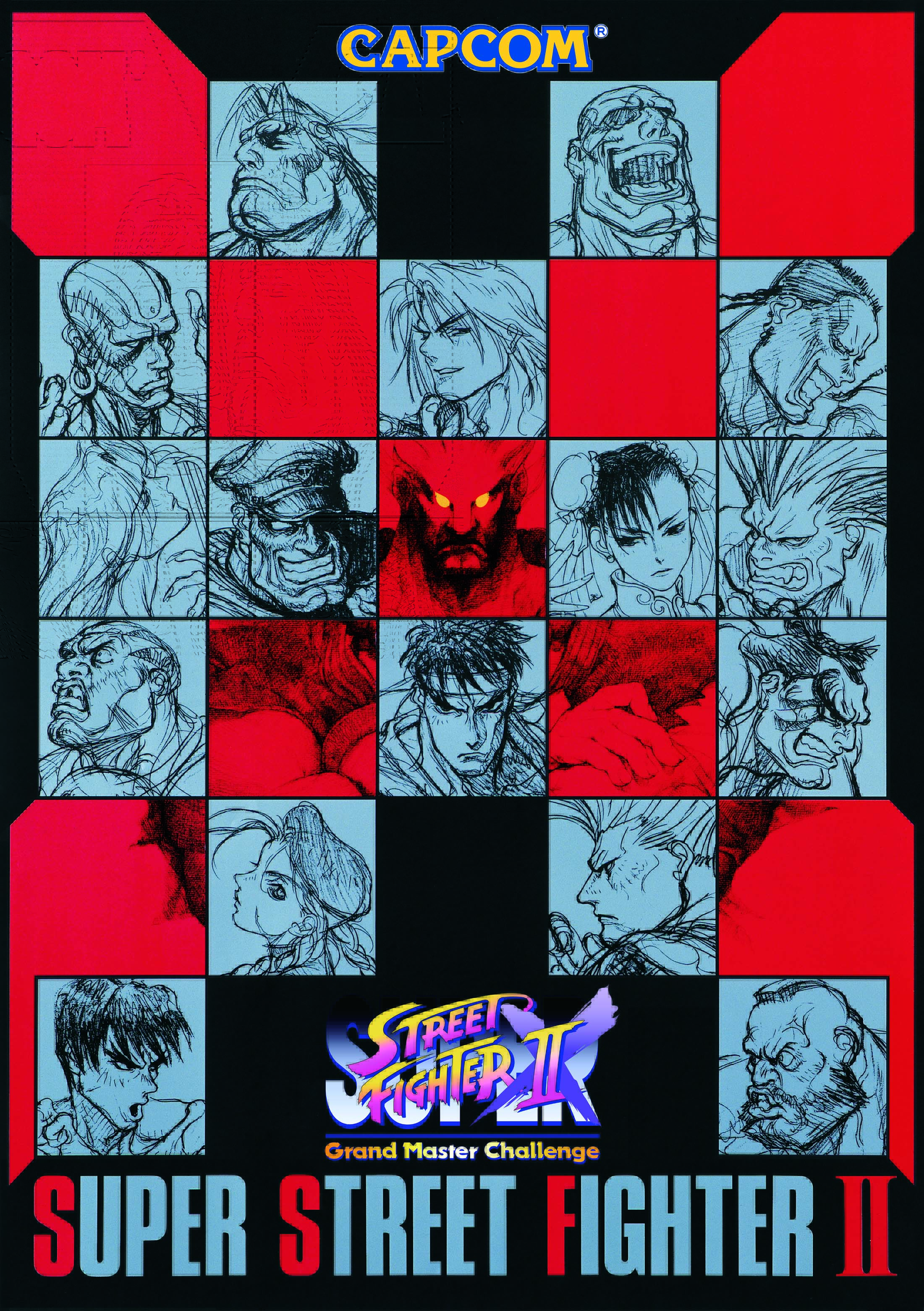 スーパーストリートファイターIIX」30周年！ 今なお愛される対戦