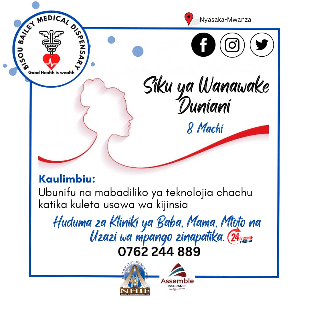 infoTRHM's tweet image. 