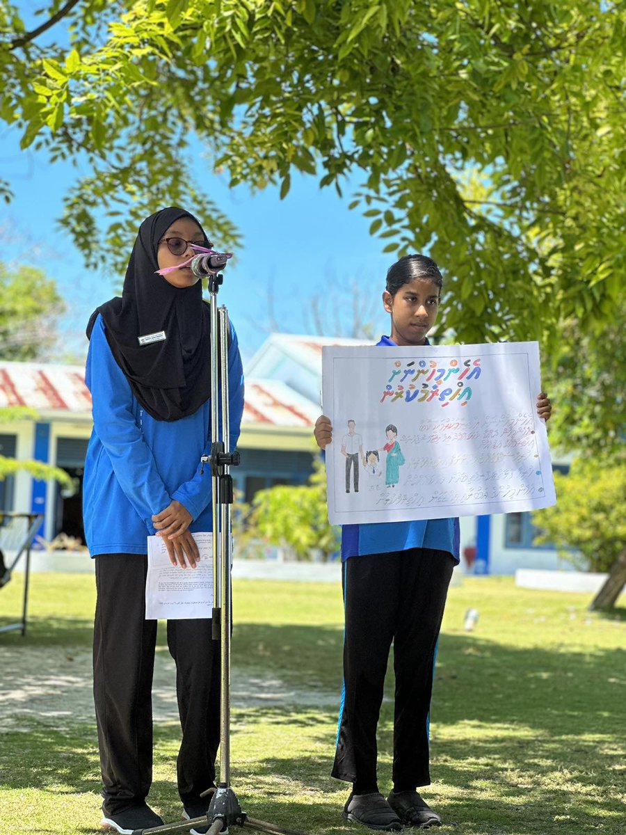 Kinbidhoo School tweet media