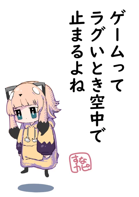 昨日は久しぶりのお絵描きだったけどこれは可愛く描けた気がする🙄 