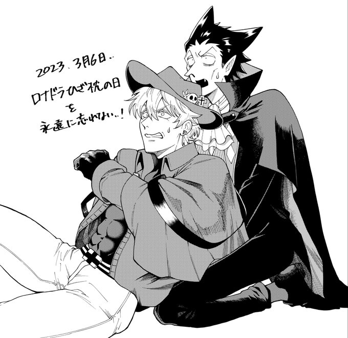 【94:ロナドラ落書き(9話ネタバレ)】
すでに皆さん描かれてますが…私も描かずにはおれんかった…‼︎
この伝説の放送日はロナドラの民に100年は語り継がれるであろう…← 