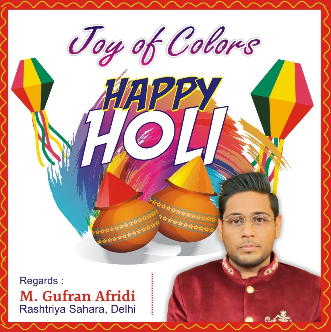 Wish You All Holi Mubarak!
 #HappyHoli #HAPPY_HOLI #Holi2023 #HoliFestival2023 #GufranAfridi  #holifestivalofcolours #HoliVibes #PuraniDilli #Delhi6 #HoliMubarak