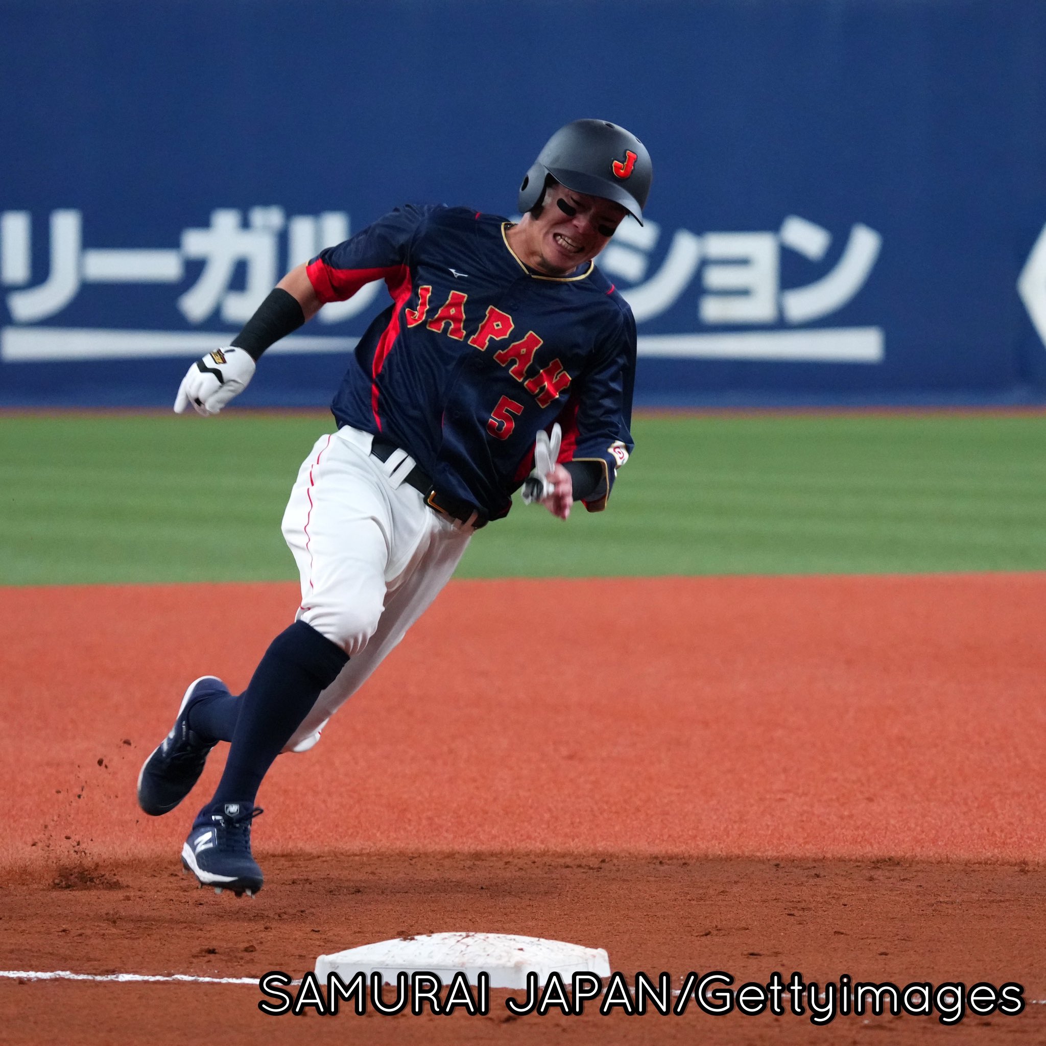 福岡ソフトバンクホークス 近藤健介 侍ジャパン ユニフォーム 未使用