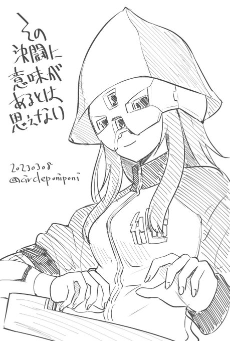 持込OKだったのでレンタルWi-Fiと液タブPCのコンボでたまっていた水星の魔女消化してる 