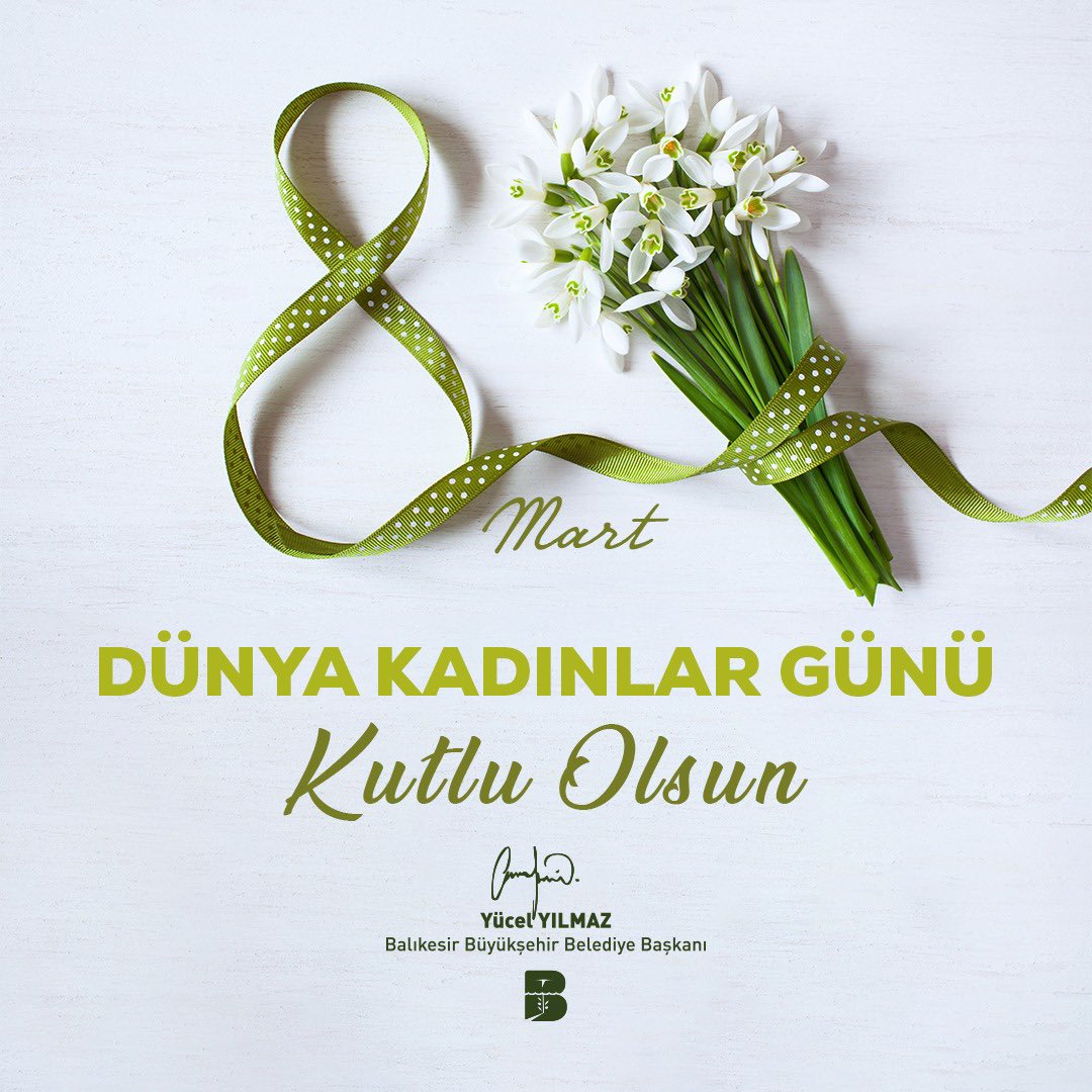 Yücel Yılmaz