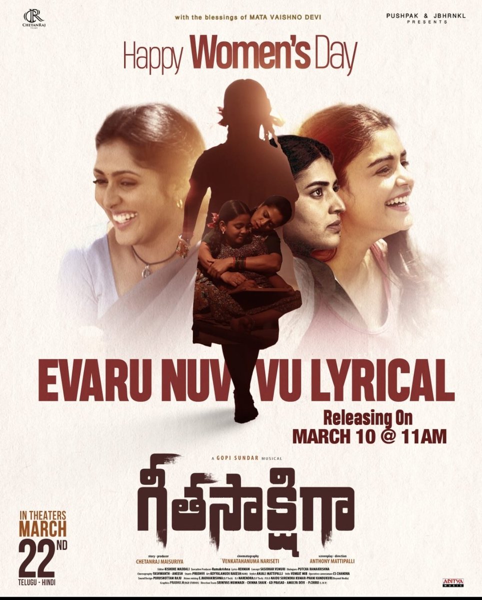 Actoraadarsh's tweet photo. Team #GeetaSakshigaa salute's and wishes a very Happy International Women's Day🫡🔥

#EvaruNuvvu lyrical will be out on Mar @ 11AM 🎶❤️

#GeetaSakshigaaOnMar22nd

@ChetanRajFilmz @Anthonymattipal @GopiSundarOffl  @ChitrashuklaOff @beyondmediapres @adityamusic https://t.co/zlhostnXkH