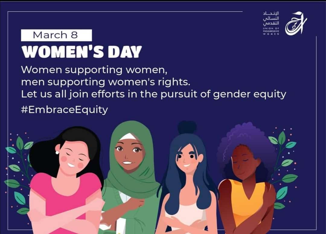 ManalASaid's tweet photo. لا يمكن أن تتحقق العدالة الإجتماعية والتنمية المستدامة في ظل التمييز  الذي يمارس تجاه النساء. نعم لتوحيد الجهود في إطار السعي لتحقيق الإنصاف والمساواة.@UPWUnionOfProg1
#EmbraceEquity https://t.co/xIVA2he8Qf