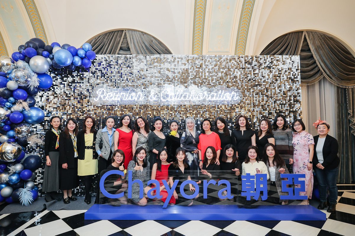 Happy International Women's Day!

Pictured below are all 24 of the company's female employees from locations in Beijing, Hong Kong, Shanghai and the United Kingdom, coming together to #EmbraceEquity for International Women's Day.