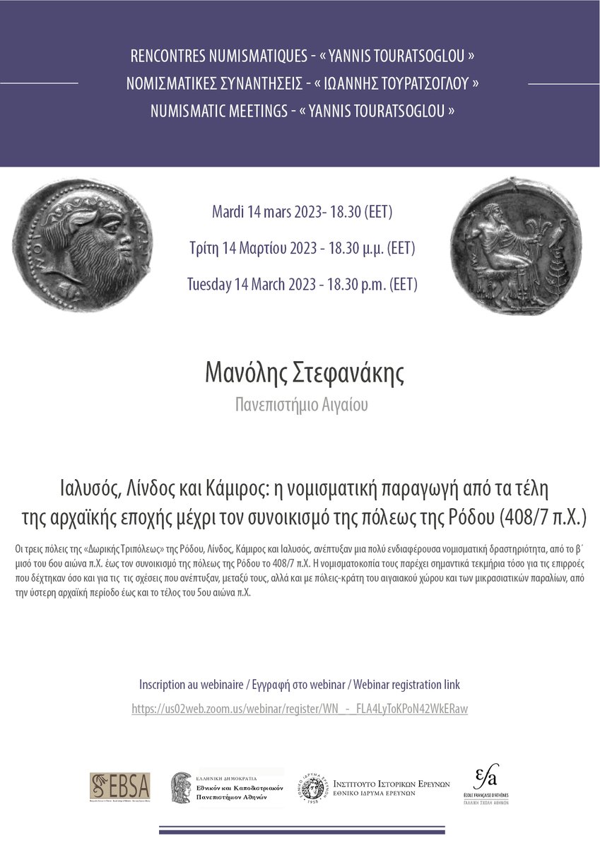 efathenes's tweet photo. 📆14/03/2023 -WEBINAR ONLY -
Register our next online #SEmNum seminar
➡️ https://t.co/KMRCOlOIwB
Discover the 2022-23 programme ➡️ https://t.co/xDcna9rtw2
with @EIEgr @EBSA_Tw @UOAHistory https://t.co/h9Tm2n12EP