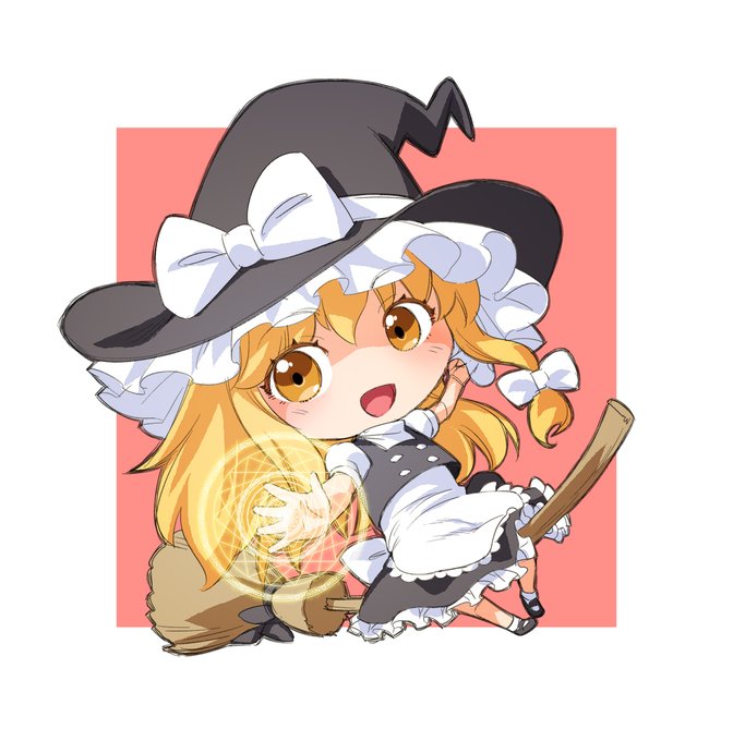 たまにはこういうのも 