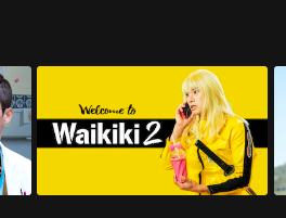 this is the thumbnail on Netflix for Welcome to Waikiki 2 lol
#kdrama #LeeYiKyung