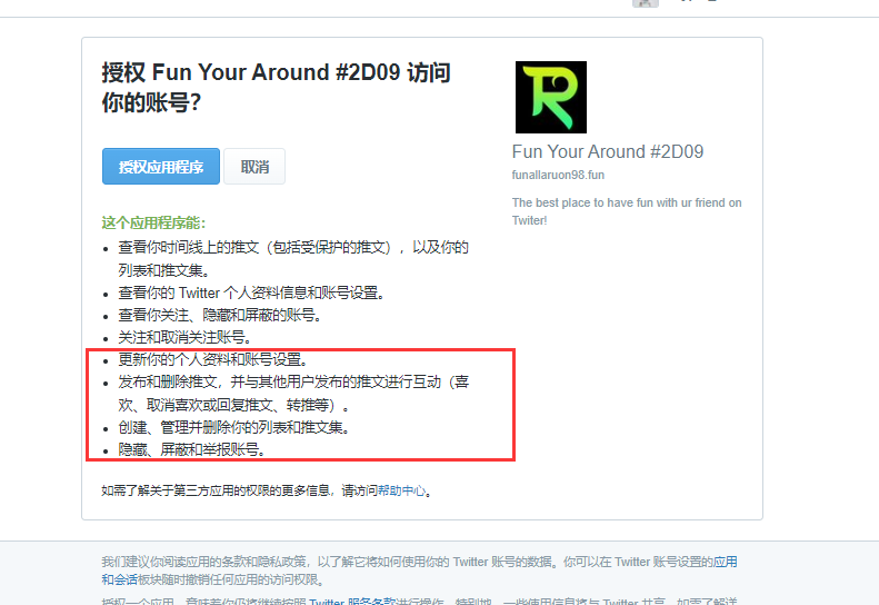 Captainking tweet media