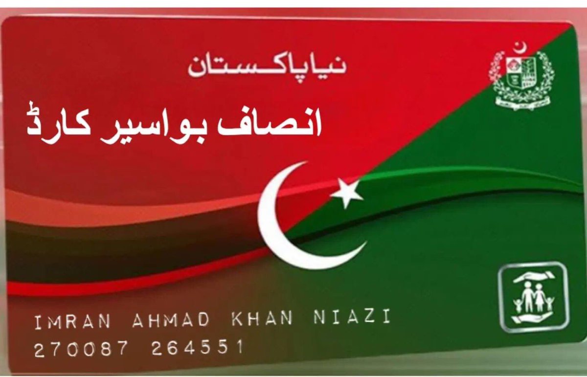 themarwat123's tweet photo. https://t.co/Snm4yZe61Q