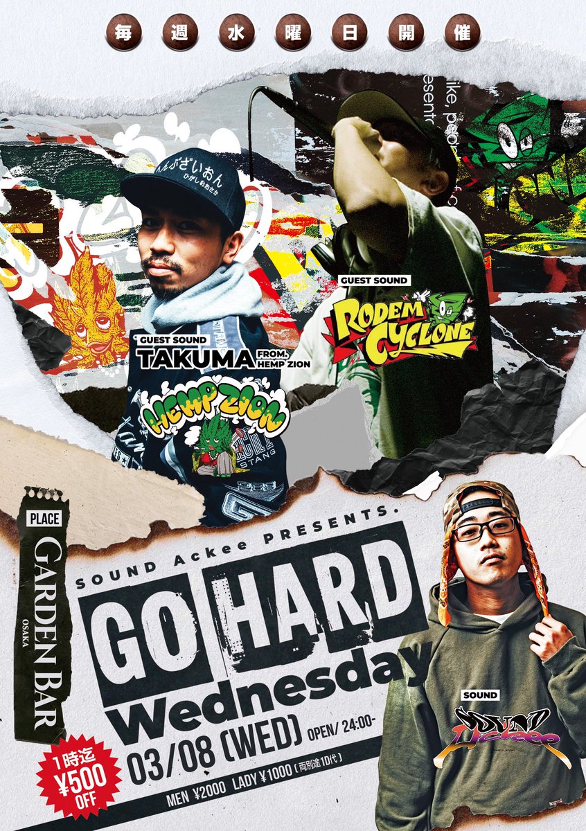 SoundAckee's tweet photo. 本日は
#GoHardWednesday 🔥
今週も間違いないサウンドを招いて開催します🔥
2サウンドのLong Playも必見👀
今回からギャルに優しい特典もありますんで是非遊びに来てください😙
お待ちしております🤝🤝🤝 https://t.co/3G2PZgGgwF