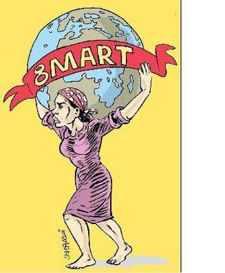 Dünya Kadınlar Günü Kutlu Olsun. 
#8M2023 
#8march
#8martdunyakadinlargunu  
#8MarchWomensDay
#DünyaEmekciKadınlarGünü