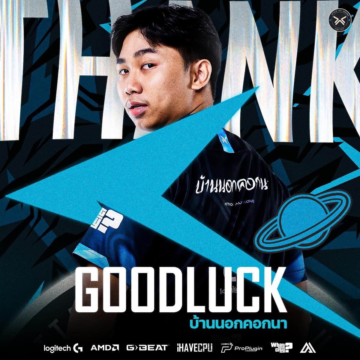 AAAEsports_'s tweet photo. FAREWELL BAANNOKKOKNA 

Goodluck kab bro !! 💙🥹✨

▬▬▬▬▬▬▬▬▬▬▬▬▬▬▬▬▬▬▬▬▬
#AttackAllAround #AAA #RUNAAA #AAAStreamer
#บ้านนอกคอกนา https://t.co/HgRS91x3RG