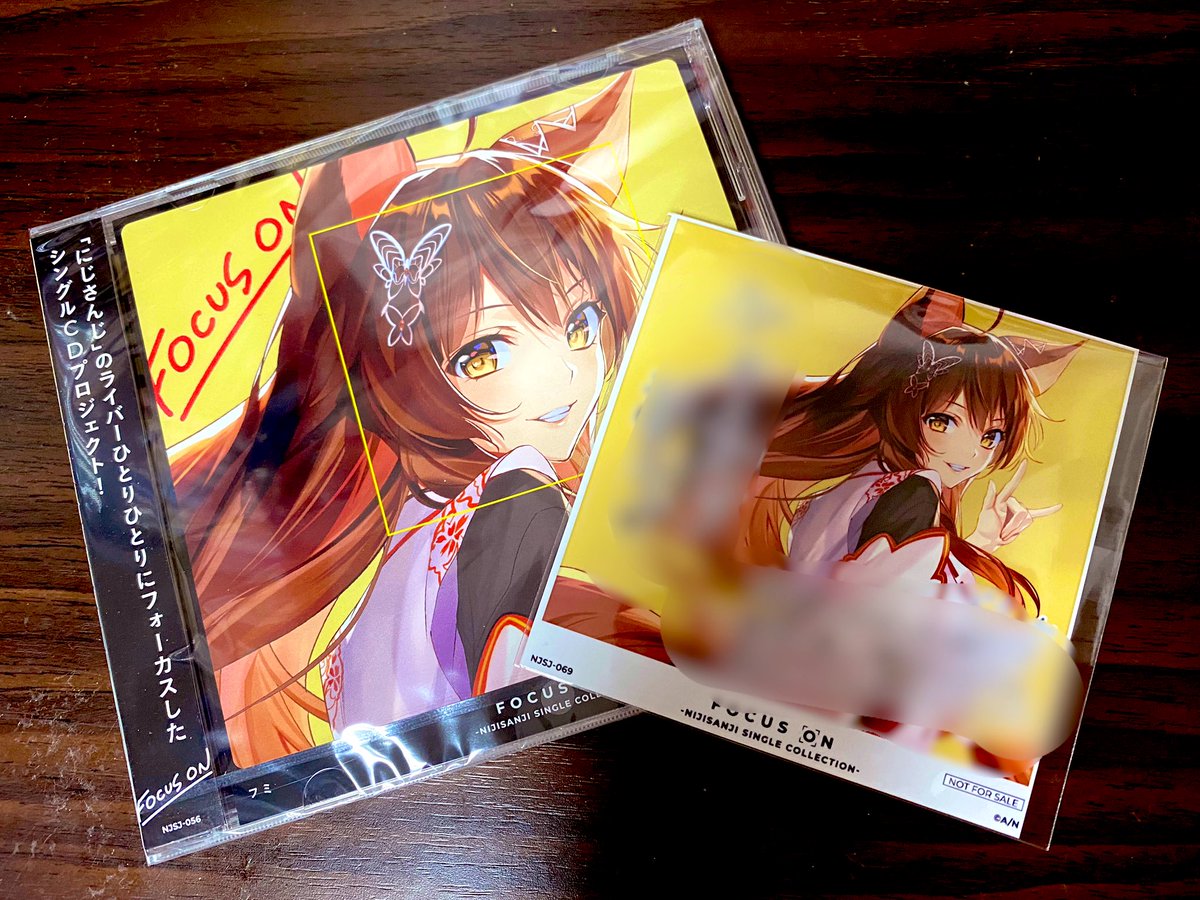 「フミ様のFOCUS ONが届いた! 」|まぶし@にじそ07のイラスト