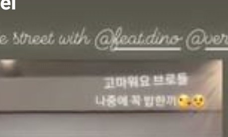 aleecee7's tweet photo. OMGGGGGG JHOPE'S INSTA STORY 😭😭😭 #HOPEINO #SOONTOBEHOPESBEWI https://t.co/jQJOn21HBa
