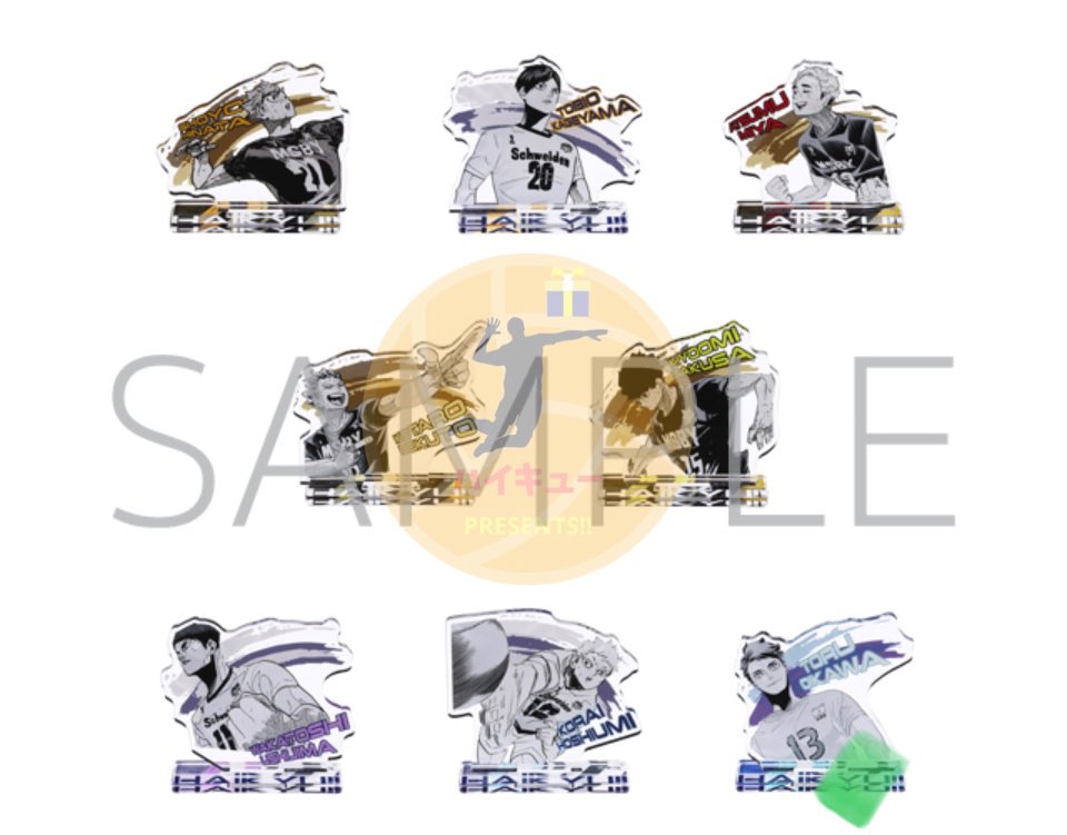 Hikyupresents's tweet photo. ／
🏐#ハイキュー プレゼンツ🎁
🔥ハイキュー‼️ スタンド＆チャームコレクション
🔥
＼

抽選で1名様にプレゼント🎁

⚠️必要事項
🏐フォローとRTだけ（引用リツイートは無効です）

🗓締め切り
🏐3/11 23:59まで‼️

※商品配送は企画によって前後します https://t.co/qLBMLvLf1k