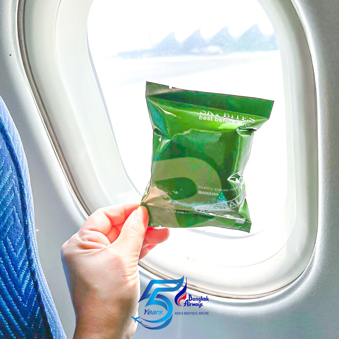 bangkok_airways's tweet photo. ขอแนะนำขนมขบเคี้ยวเซ็ทใหม่จาก Sky Bites “กล้วยหอมทองทอดกรอบ รสดั้งเดิม (รสเค็ม)” 

Introducing the “Crispy Banana Chips”, the latest addition of Bangkok Airways’ Sky Bites series made of bananas.

*ในเส้นทางที่กำหนด / on the specified route

#SKYBITES #BANGKOKAIRWAYS https://t.co/1uV3TlEVDO